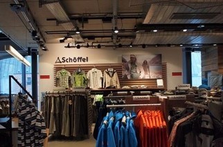 毅行天地間 毅成戶外用品店的品質之選