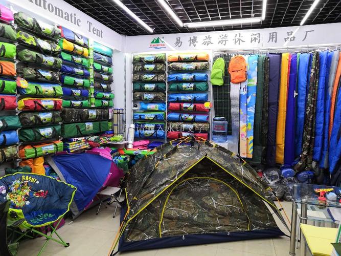 義烏國際商貿(mào)城二區(qū)1樓傘具采購指南 易博戶外用品與戶外用品全解析